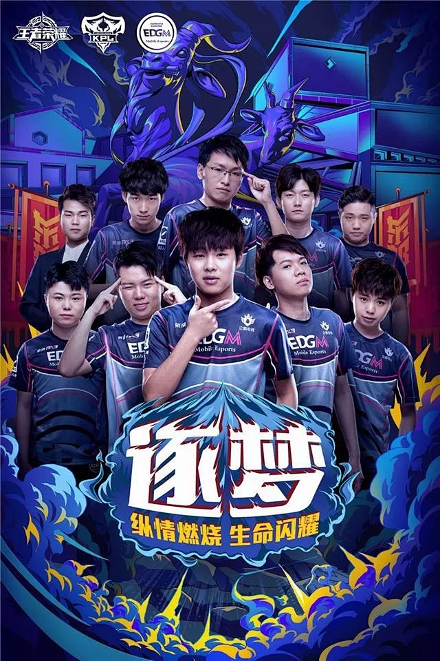 对成长和进