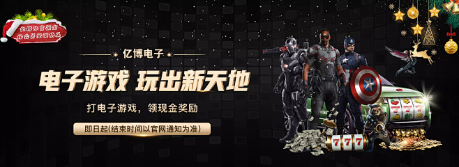 步的过程