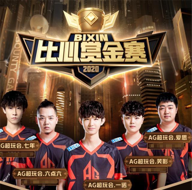 这种融合的