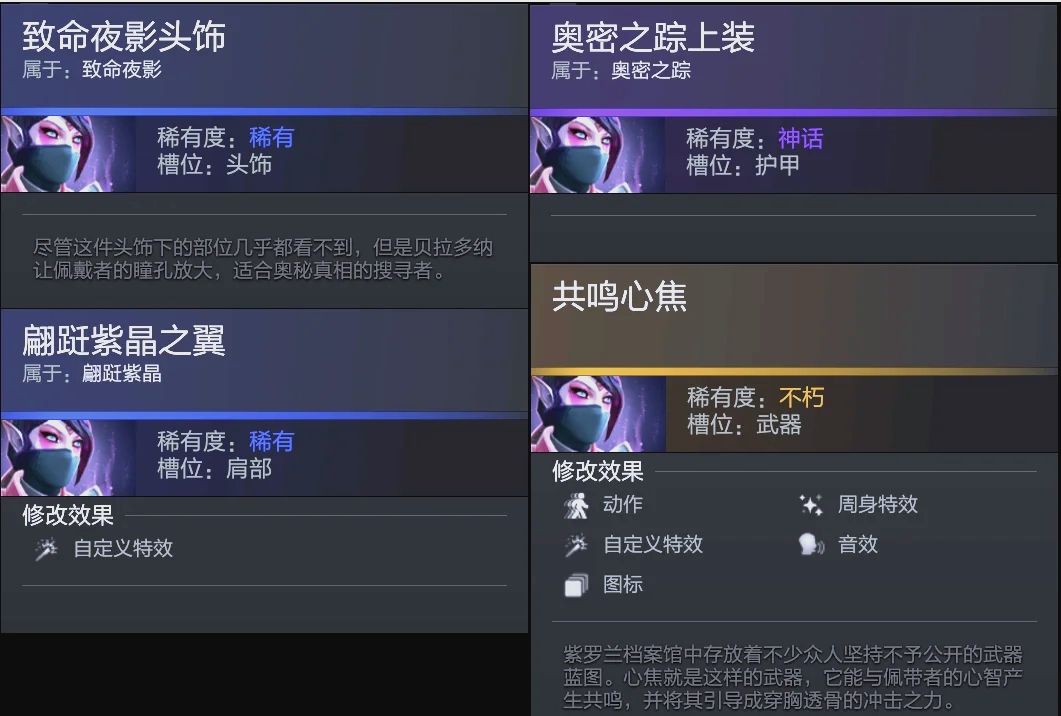 周三欧锦男篮：拉脱维亚 VS 捷克，近期状态剖析