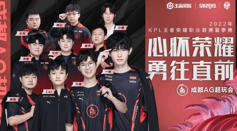 道战术选择 道战术选择