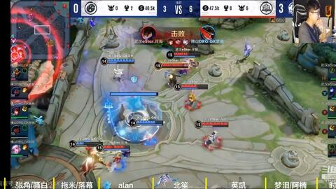 称的选手 称的选手